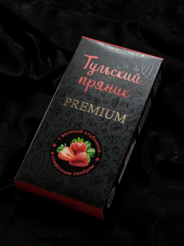 Тульский пряник PREMIUM "С вяленой клубникой и сливочным ликером" 140 гр