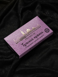 Тульский пряник "Лавандовый с цукатами инжира" 350 гр