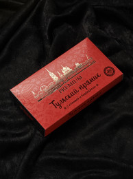 Тульский пряник "С клюквой и барбарисом" 350 гр