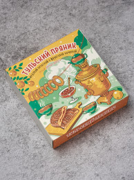 Тульский пряник в коробке "Чаепитие" 250 гр
