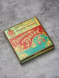 Тульский пряник в коробке "Винтаж" 650 гр
