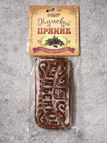 Тульский пряник с черносмородиновой начинкой (европодвес) 140 гр