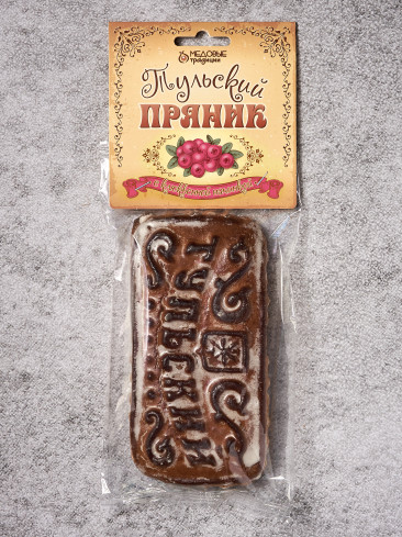 Тульский пряник с клюквенной начинкой (европодвес) 140 гр Тульский пряник с клюквенной начинкой (европодвес) 140 гр