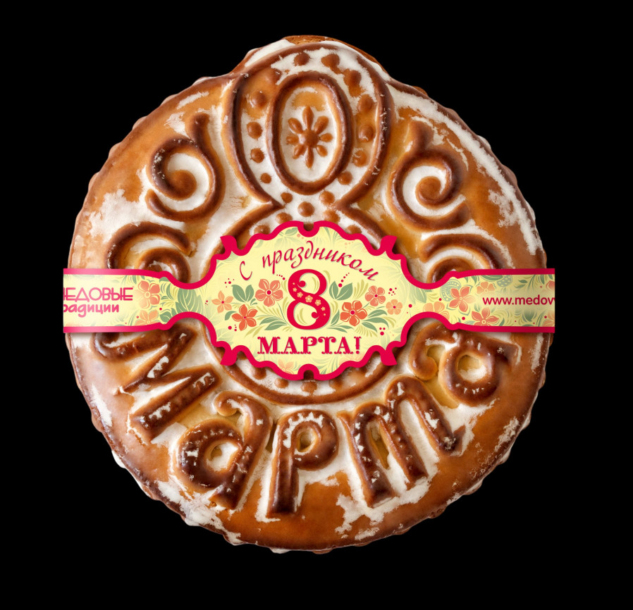 Тульский пряник "8 марта" 500 гр