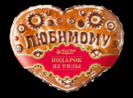 Тульский пряник "Любимому папе" 350 гр