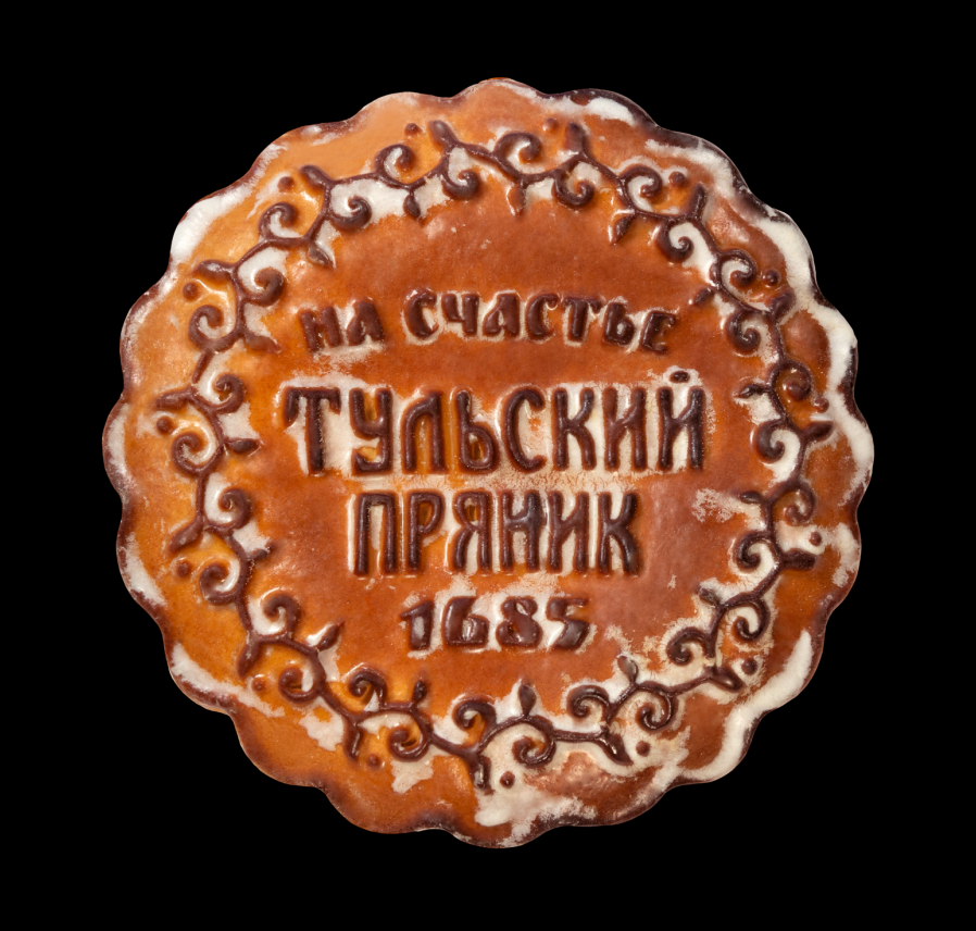 Тульский пряник "На счастье" 350гр с вишневой начинкой