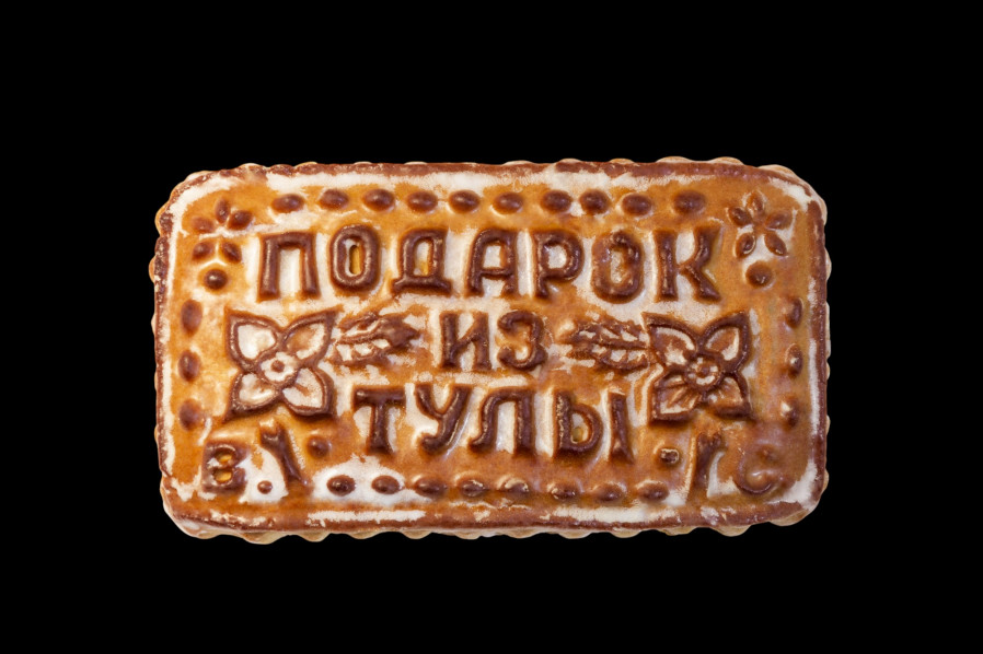 Тульский пряник "Подарок из Тулы" 350 гр