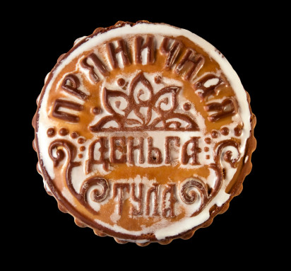 Тульский пряник "Пряничная деньга" 250гр Тульский пряник "Пряничная деньга" 250гр
