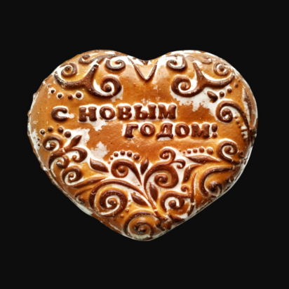 Тульский пряник "С Новым годом" 850гр Тульский пряник "С Новым годом" 850гр