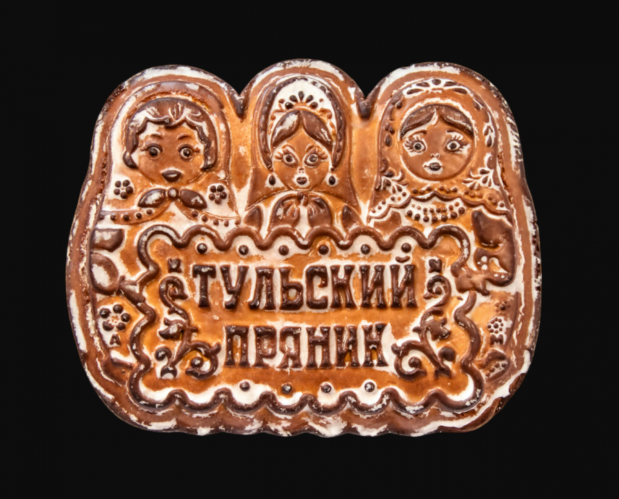 Тульский пряник "Три матрешки"  1000 гр