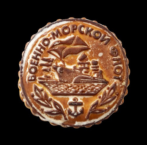 Тульский пряник "ВМФ" 350 гр Тульский пряник "ВМФ" 350 гр